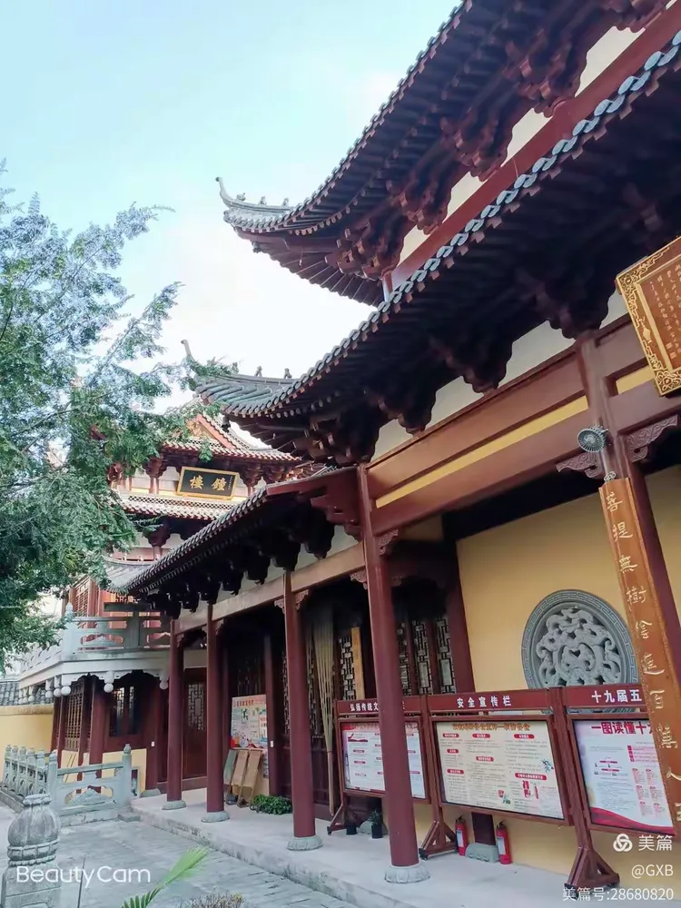 乐清市白鹤禅寺游记